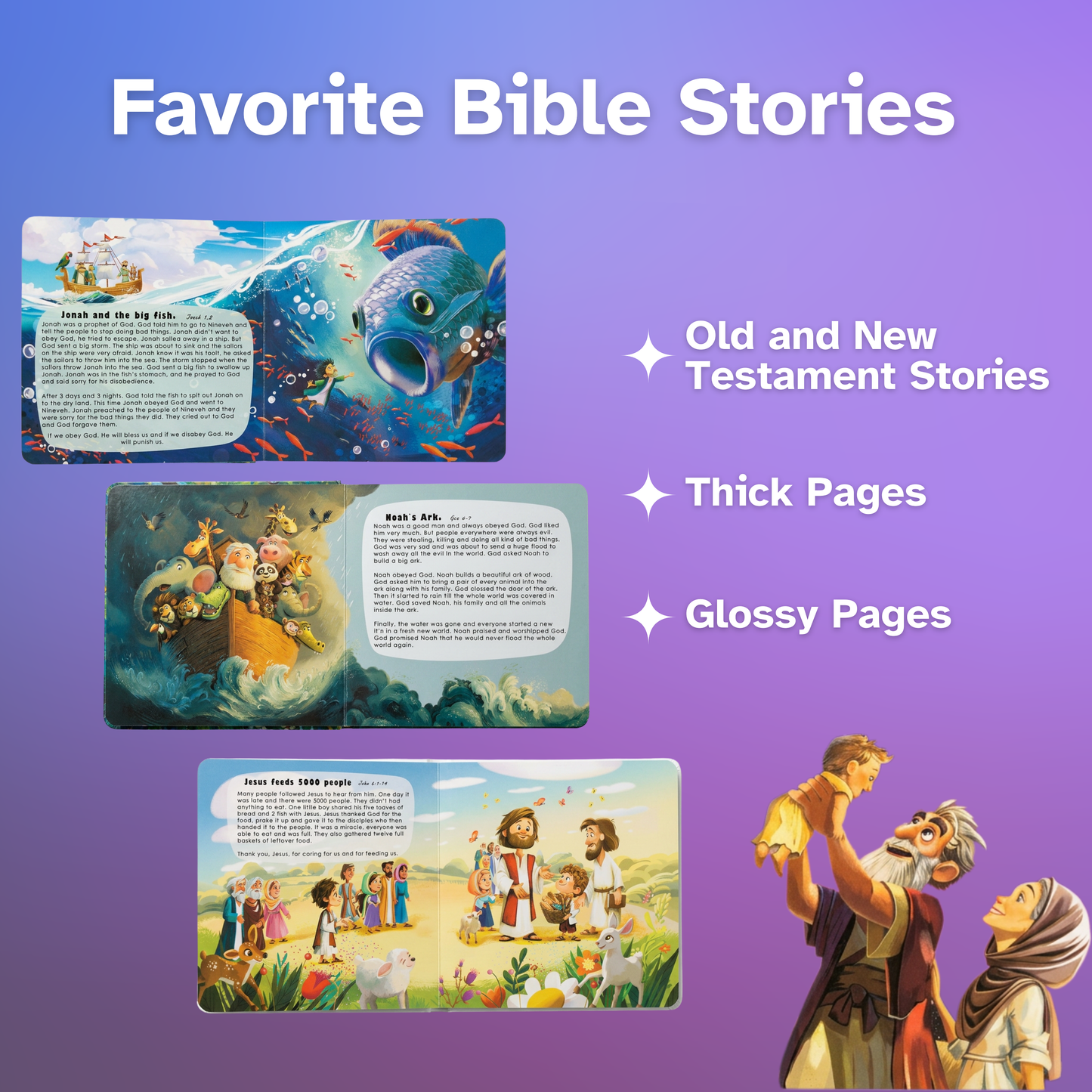 My First Bible